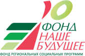 Продолжается прием заявок на участие во Всероссийском конкурсе проектов «Социальный предприниматель – 2017» .
