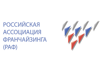 Продолжается прием заявок на лучшие социальные и молодежные франшизы