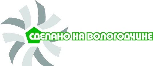 Выставка «Сделано на Вологодчине» приглашает вологжан и гостей города Выставка «Сделано на Вологодчине» приглашает вологжан и гостей города