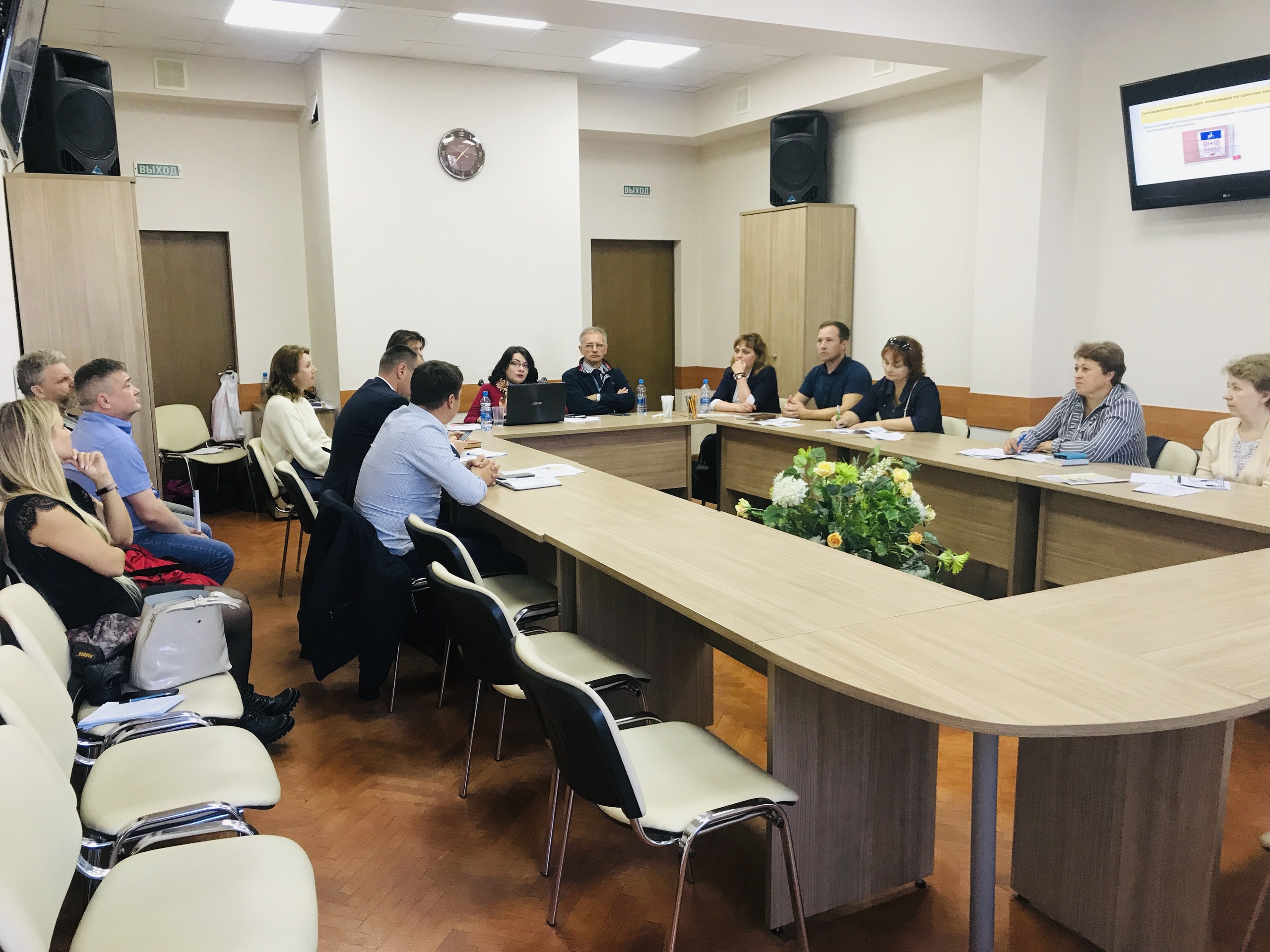 Сегодня состоялся семинар по созданию доступной среды для людей с ограниченными возможностями здоровья