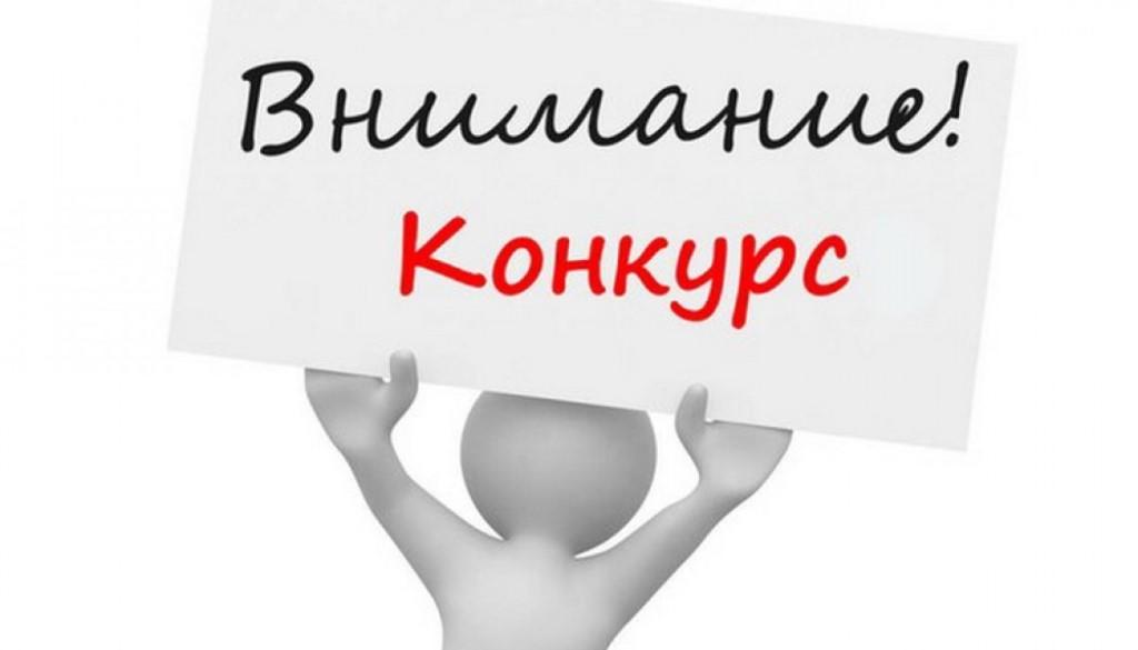 Время добрых дел Время добрых дел