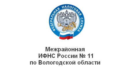 Индивидуальные предприниматели  обязаны уплачивать налоги за принадлежащее им имущество