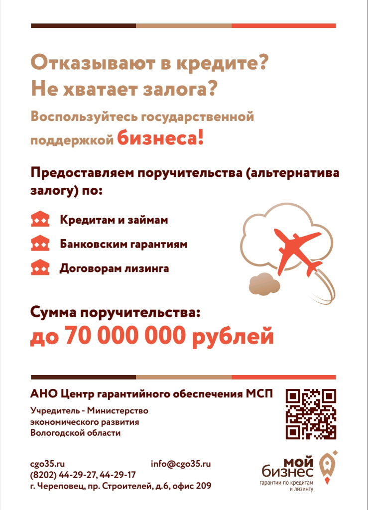 Screenshot_20251014-123646.jpg